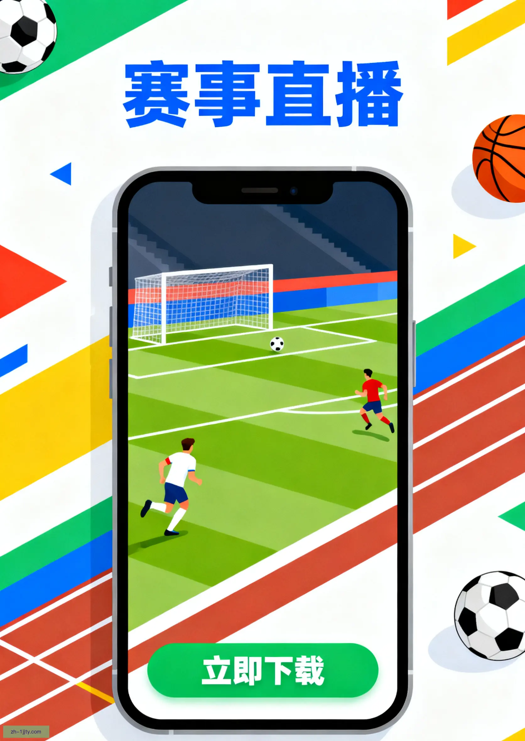 官方安装版下载